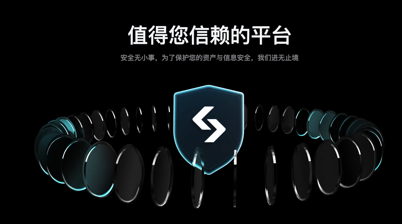 Bitget电脑版入口，2025年最新访问指南与安全提示
